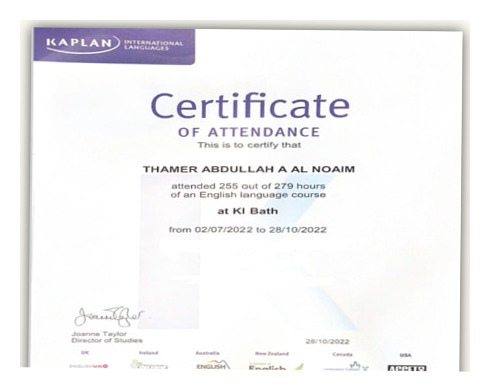 Certificate of Attendance